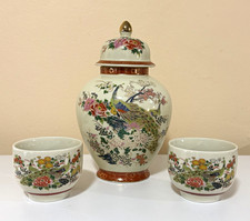 VTG 1979 Arnart Satsuma Jar with Lid & 2 Tea Cups | Peacock Floral Moriage Japan picture