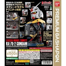 Bandai EXCEED MODEL TRINITY RX-78-2 Gundam Complete Set PREMIUAM Gashapon New picture