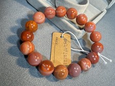 11.8mm Natural Eye Baoshan South Red Agate Bracelet/Buddhist wisdom and peace picture