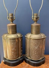 Pair Mid Century Wildwood Etched Brass Oriental Asian Chinoiserie Table Lamps  picture