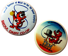 Vintage Seoul Olympics 1988 Pinback Buttons Collectible IBM & Diary CO-OP picture