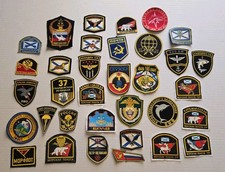 Lot Of Russian Navy Insignia Patches Lot Of 34 picture