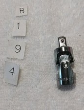 4280 CRAFTSMAN 1/4