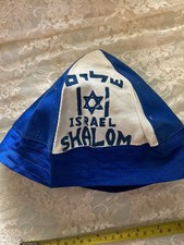 Vintage Israel Shalom Kova Tembel Hat Blue White Star of David Kibbutz Bucket picture