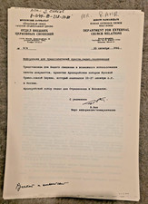 1990 Russian Orthodox Church Moscow Patriarchate 16pgs Cold War Document Ukraine picture