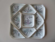 CHINESE FAMILLE ROSE 9 PIECE SWEETMEAT SUPPER SET ------- LATE QING TO REPUBLIC picture