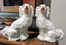 :arge Beautiful Pair of 19C Dog's . Rare Royal Staffordshire Spaniel.  12.75