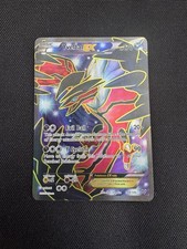 Yveltal EX 144/146 XY Base Set Full Art Ultra Rare Holo Pokemon Card picture