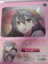 Kantai Collection Oppai Mouse Pad Haruna Kai II New Kadokawa/HobbyJapan picture