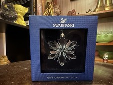 Swarovski Crystal 2014 Little Snowflake Christmas Ornament 5059028 NEW IN BOX picture