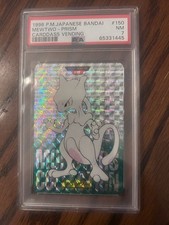 Bandai PSA 7 1996 Japanese Pokémon Carddass Vending Prism Mewtwo #150 65331445 picture