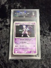 Pokémon Mewtwo 1st Edition DPBP#181 GetGraded GG 9 Mint Art Label picture