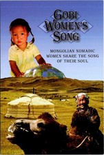 Gobi Womens Song Mongolian Nomadic Women Share The Song Of Their Soul Postcard picture