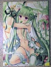 Melonbooks Hareiro Sketch 3 picture
