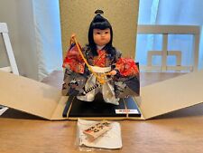 Vintage Yamaha Kyugetsu Japanese Samurai Collectible Doll (Samuari/KYUGESTSU) picture
