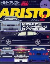 Hyper Rev TOYOTA Aristo #2 Tuning & Dress Up Guide Mechanical Book picture