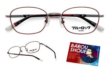 Blue Lock Shoei Baro Eyeglass Glasses Frame Japan Limited Cosplay picture