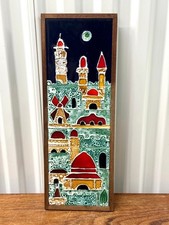 Vintage Dina Original Ein Reb Israeli Made Jerusalem Tile Art picture