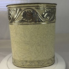 vintage WEIBRO Metal Trash Can White Color With Silver Designe picture