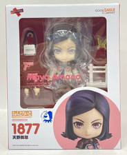 Nendoroid 1877 Persona 2 Eternal Punishment Maya Amano Figure GSC New picture