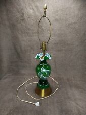 Vintage Hand Painted Ruffled Green Glass Antique Brass Table Lamp  picture