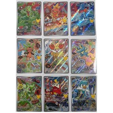 Pokemon First Partner Illustration Collection Series 3 - Full /Complete Set of 9 picture