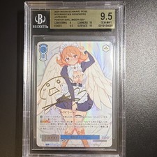 Weiss Schwarz 2025 Poster Girl Meidri SSP JP BGS 9.5 0019184681 picture