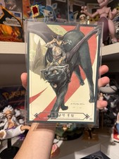 Event Art Card Mitsuhiro Arita - Japan Expo 25th Anniversary - Numbered 289/300 picture