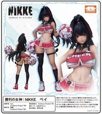 Goddess of Victory: NIKKE Bay Complete Figure picture
