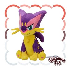 Pokémon Liepard Fit Plush 510 Pokemon Center Official Japan picture