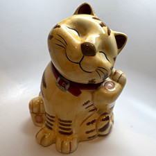 Vintage 1970’s GKAO Smiling Scratching Tabby cookie Jar picture