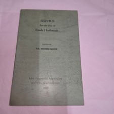 Service for the Eve of Rosh Hashanah – Dr. Isidore Kahan – 1947 Vintage Judaica picture