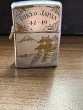 Vintage 1946-1949 Zippo Lighter Pat 2032695 - Far East Air Force Tokyo Occupied picture