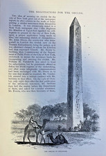 1886 New York Negotiations for the Obelisk of Heleopolis illustrated picture