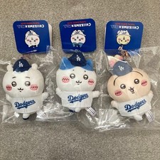 Chiikawa x MLB Tokyo Series Mascot Plush Dodgers 3 Set Chiikawa Hachiware Usagi picture