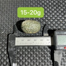 natural rough Uncut China Agate Achat Nodule crystal Specimen cave thunder egg A picture