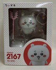 Nendoroid Chiikawa Series Figure picture