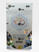 KAKAWOW PHANTOM DISNEY 100 STAR WARS BOX 2023 picture