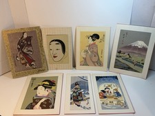 Vintage 1962 Japanese Christmas Cards Lot of 7 Japan Art Handwritten Woven picture