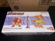 Pokemon Scale World Kanto Blaine Rapidash Magmar 1:20 Bandai Figures Brand New picture