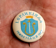 Vintage 1962 Russian Serbian Lyre musical achievement pin pinback button picture