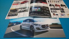 Instant Buy & Excellent Condition Swift Hybrid Main Catalog picture