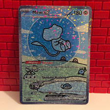 Bubble Mew ex: SIR FAN ART Sticker Holo Gloss Finish picture