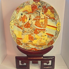 Beautiful Vintage Japanese Satsuma Decorative Charger 12