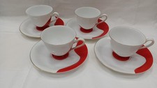 WAKO red and white pattern vintage cup and saucer set picture