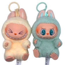 Pop Mart Labubu Monster Have A Seat Vinlyl Plush Keychain SISI Yellow QUQU Green picture