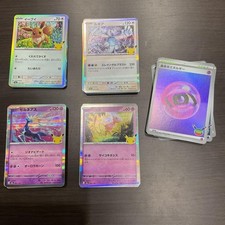 Pokemon Cards 130 pcs 30th Anniversary Bulk Sale picture
