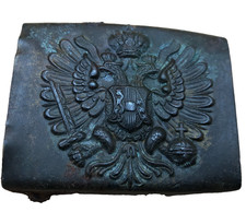 Original WWI WW1 Austria - Hungary soldier belt buckle picture