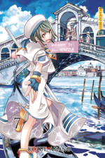 Aria The Masterpiece Manga Volume 7 - Crunchyroll Exclusive picture