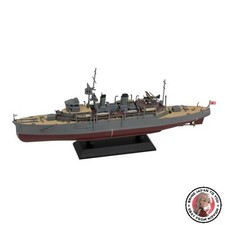 Pit-Road Skywave Japanese Submarine Tender Jingei 1944 1/700 Model Kit picture